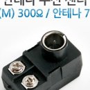 G9301 이미지