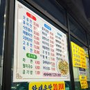 지지미전 네이버블로그