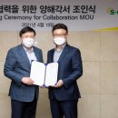 유레카유통 이미지