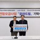 우리종합기술 - 서초구 동산로 28 | 우리종합기술