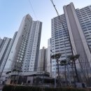 하이숲공인중개사사무소 이미지