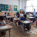 광주율곡초등학교 이미지