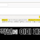 정인테리어하우스 이미지