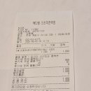 빽다방인천작전역점