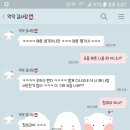 쇼쿠요쿠