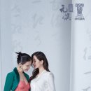 류시시 카카오 검색결과