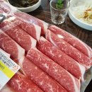 재교네한우 이미지