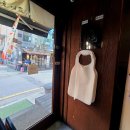 코이라멘 한티역점 | 대치동 {코이라멘 한티역점} 가격, 위치, 메뉴, 맥주행사, 영업시간, 내돈내산, 솔직후기