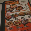 오라고(ORAGO) 이미지