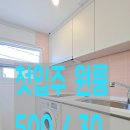 태전동 226-1 이미지