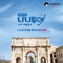 집나온 떡볶이 이미지