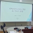 라온파트너스 이미지