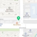 바비첼스트링음악학원 이미지