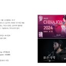 ㈜월드모터 이미지