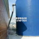 통영 거제 가정대리점