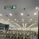 컨벤션웨딩홀 | 26년 예비신부 ku컨벤션 웨딩홀 방문후기 (견적공유o)