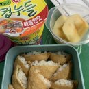 GS25 큰고개원룸점 이미지