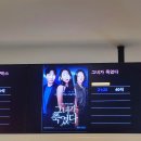 지희공인중개사사무소 이미지