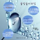 셀라뷰티 - 광진구 동일로64길 39 | 셀라뷰티