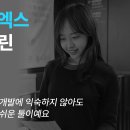 채널-89 이미지