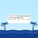 양운고등학교 이미지
