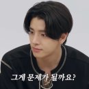 과천아레나 | 너라는 바람이 불면 모든 게 여기에 있어 도영아