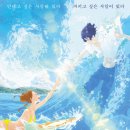 연인노래