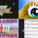 토니모리 이미지