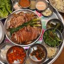 완미부대찌개