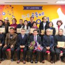 완주마을공동체사회적협동조합 이미지