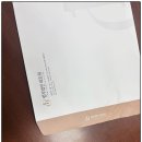 법무법인 파트원 서초변호사 고민해결 이제 이곳에서