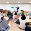 함덕초등학교 병설유치원 이미지