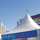 한강에이앤씨