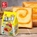 빵