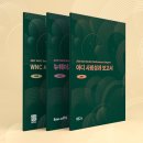 임팩트리서치랩 - 성동구 왕십리로 222 | 임팩트리서치랩