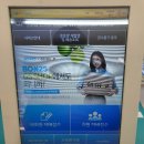 GS25 청담타운점 이미지