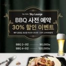 더 포라 수영장 네이버블로그