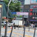 도도네일 - 완도군 | 도도네일