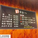 홍육회 이미지