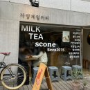 자양제일커피 이미지