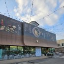 1972호프 이미지