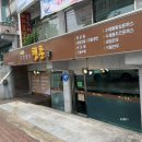 반지민원센터 이미지