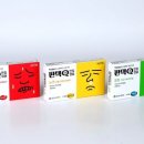 큐 이미지