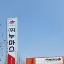 대일광고기획 이미지