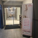 케이불스 휘트니스 신월사거리점 | 신월동헬스장/신월동필라테스, 케이불스휘트니스 1:1필라테스 레슨 후기!