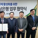 산업지원본부 이미지