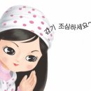 파란약국 이미지