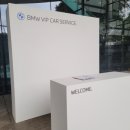 (주)에이원씨에프 이미지