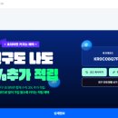 애드파이프라인