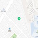 오룡건강원